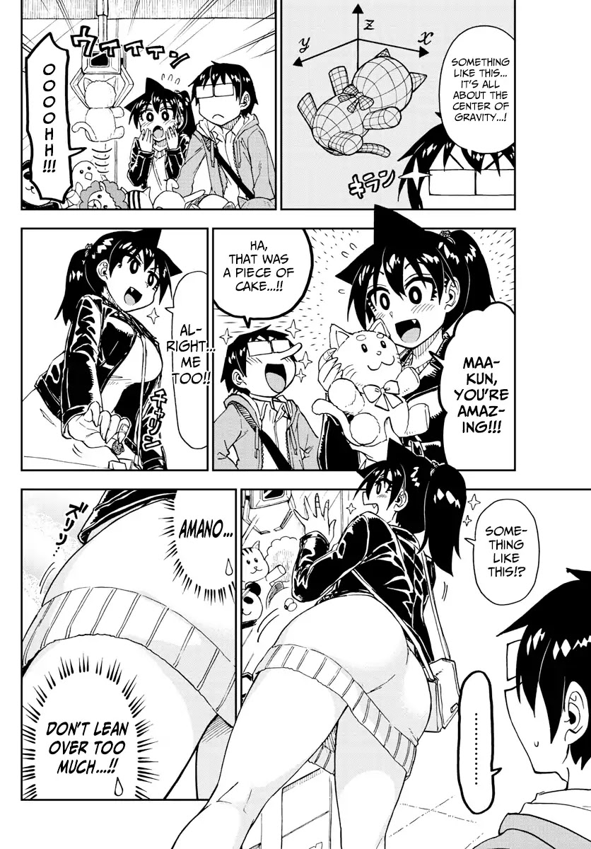 Amano Megumi wa Suki Darake! Chapter 166 page 11 - Chapter 166: Might As Well