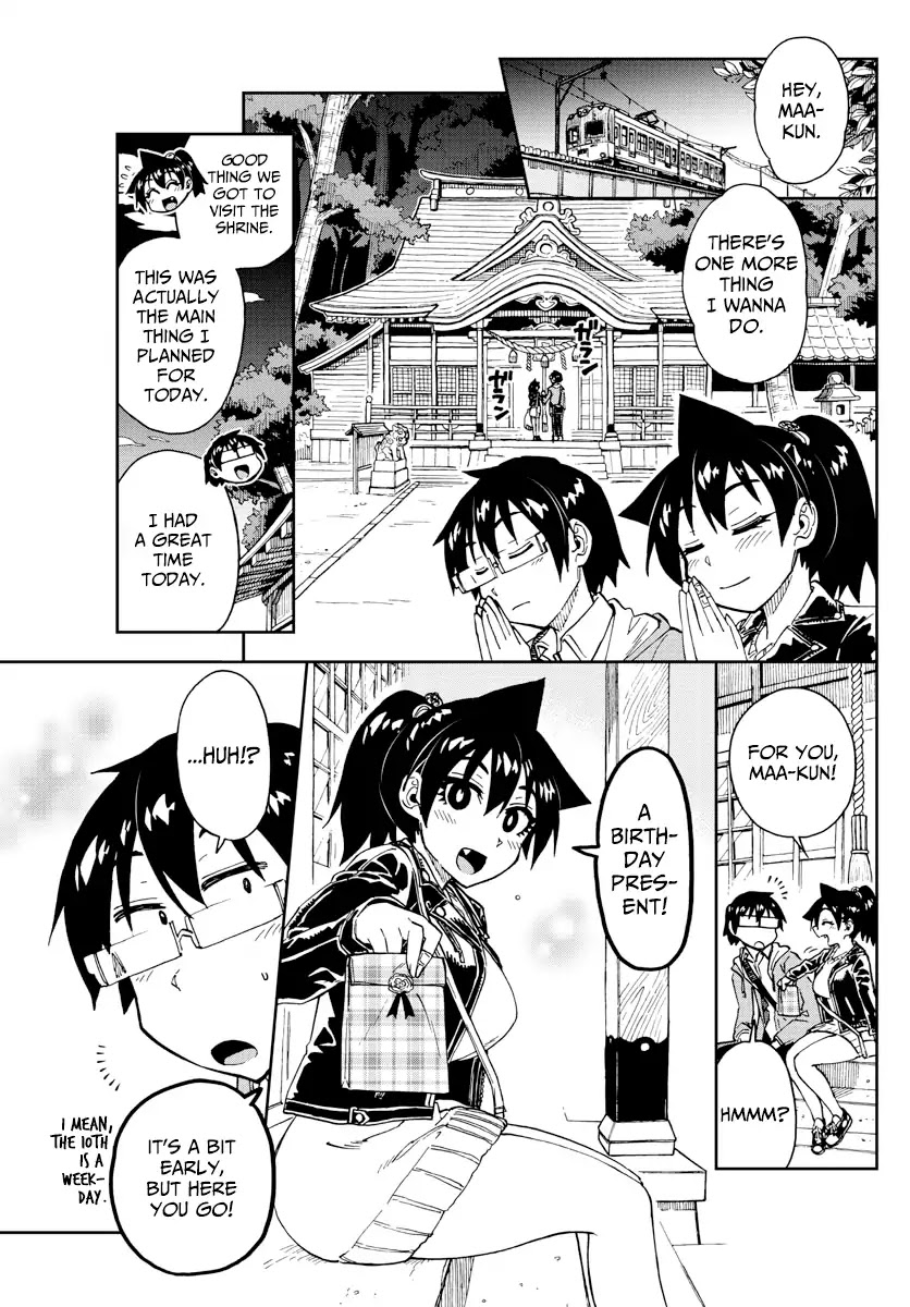 Amano Megumi wa Suki Darake! Chapter 166 page 14 - Chapter 166: Might As Well