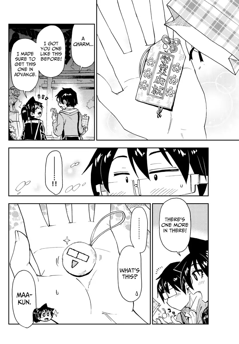 Amano Megumi wa Suki Darake! Chapter 166 page 15 - Chapter 166: Might As Well