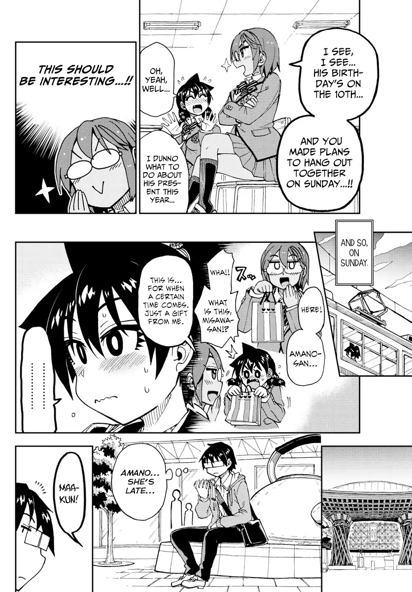 Amano Megumi wa Suki Darake! Chapter 166 page 5 - Chapter 166: Might As Well