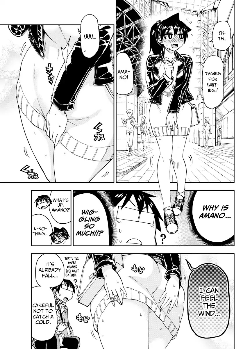 Amano Megumi wa Suki Darake! Chapter 166 page 6 - Chapter 166: Might As Well