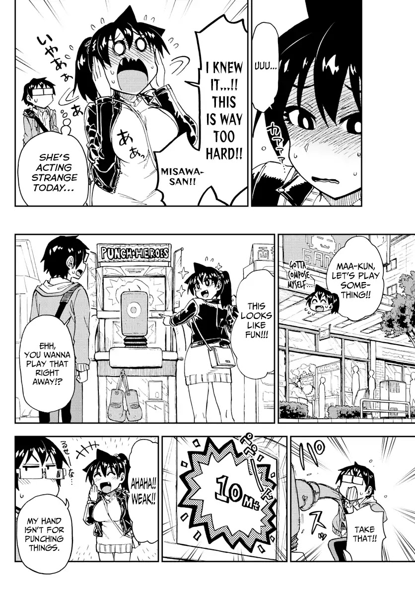 Amano Megumi wa Suki Darake! Chapter 166 page 7 - Chapter 166: Might As Well