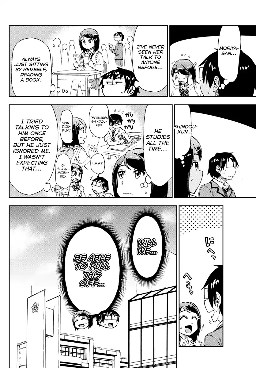 Amano Megumi wa Suki Darake! Chapter 167 page 10 - Chapter 167: Cultural Festival 1: Seriously...!?