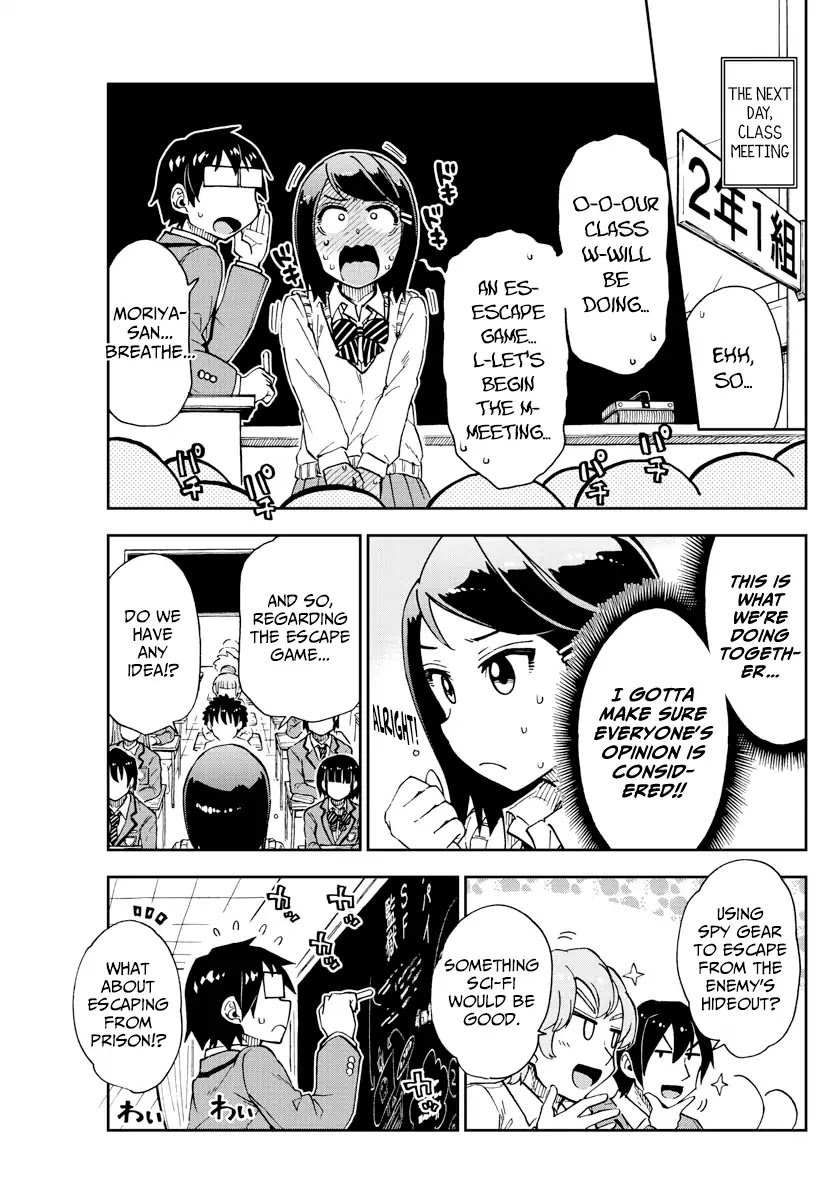 Amano Megumi wa Suki Darake! Chapter 167 page 13 - Chapter 167: Cultural Festival 1: Seriously...!?