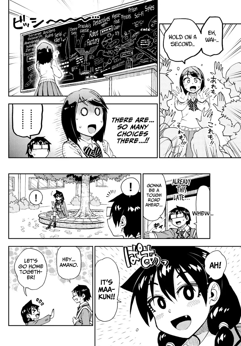 Amano Megumi wa Suki Darake! Chapter 167 page 14 - Chapter 167: Cultural Festival 1: Seriously...!?