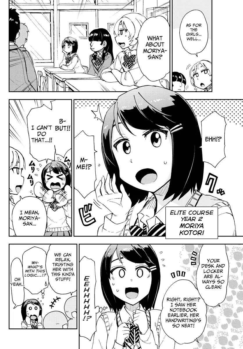 Amano Megumi wa Suki Darake! Chapter 167 page 4 - Chapter 167: Cultural Festival 1: Seriously...!?