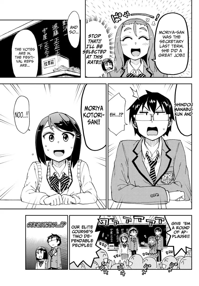 Amano Megumi wa Suki Darake! Chapter 167 page 5 - Chapter 167: Cultural Festival 1: Seriously...!?