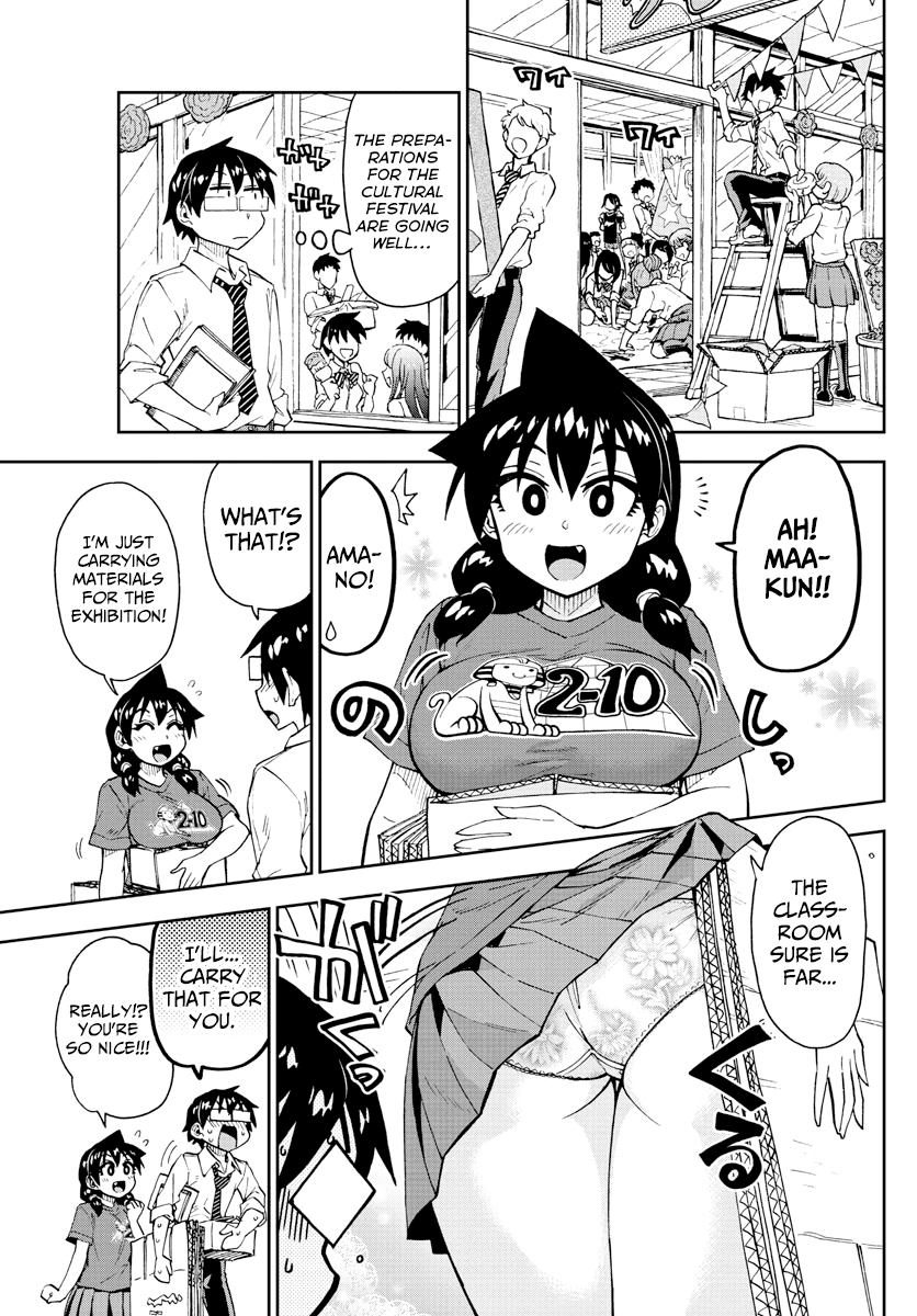 Amano Megumi wa Suki Darake! Chapter 168 page 1 - Chapter 168: Cultural Festival 2: Maze