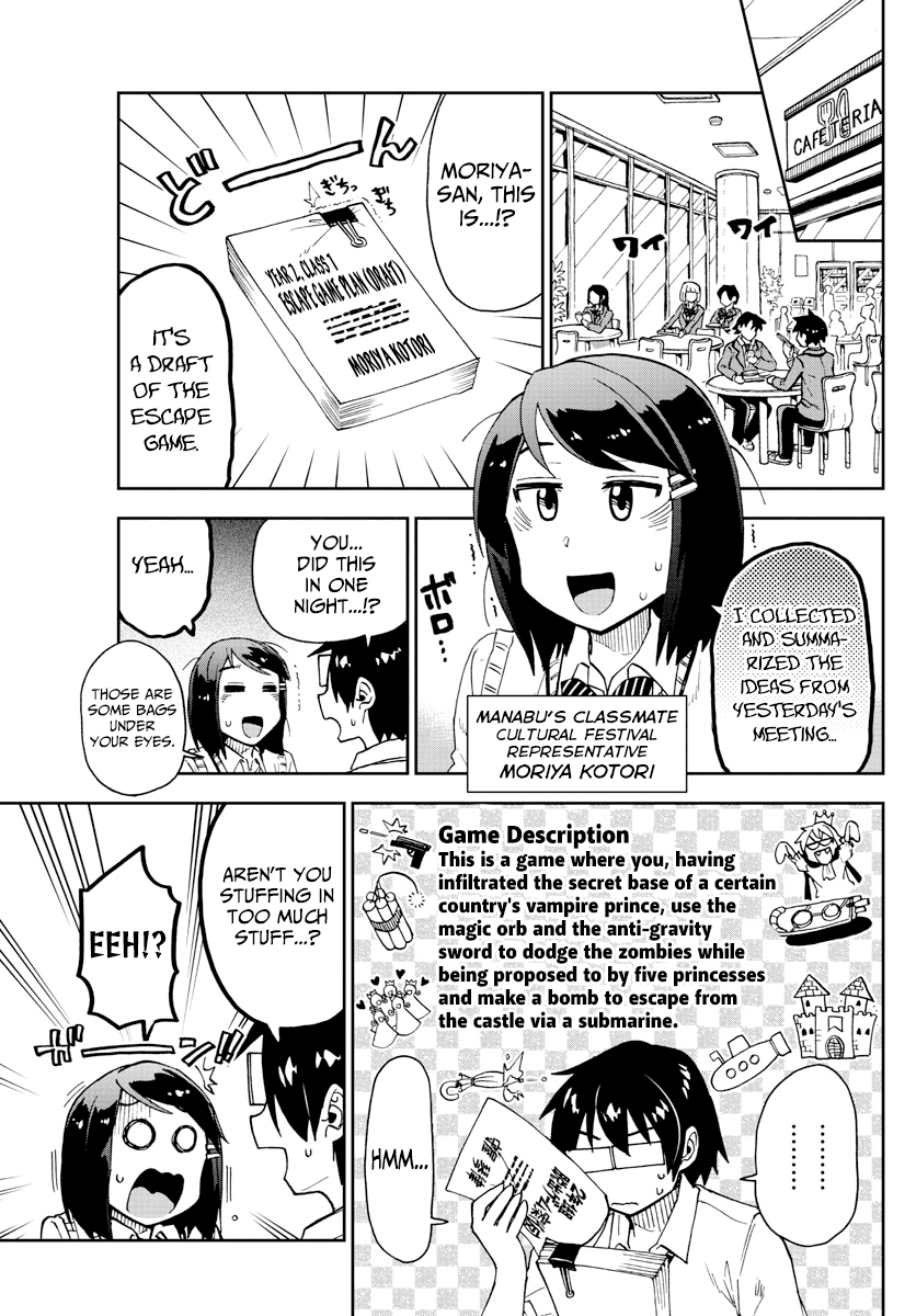 Amano Megumi wa Suki Darake! Chapter 168 page 3 - Chapter 168: Cultural Festival 2: Maze