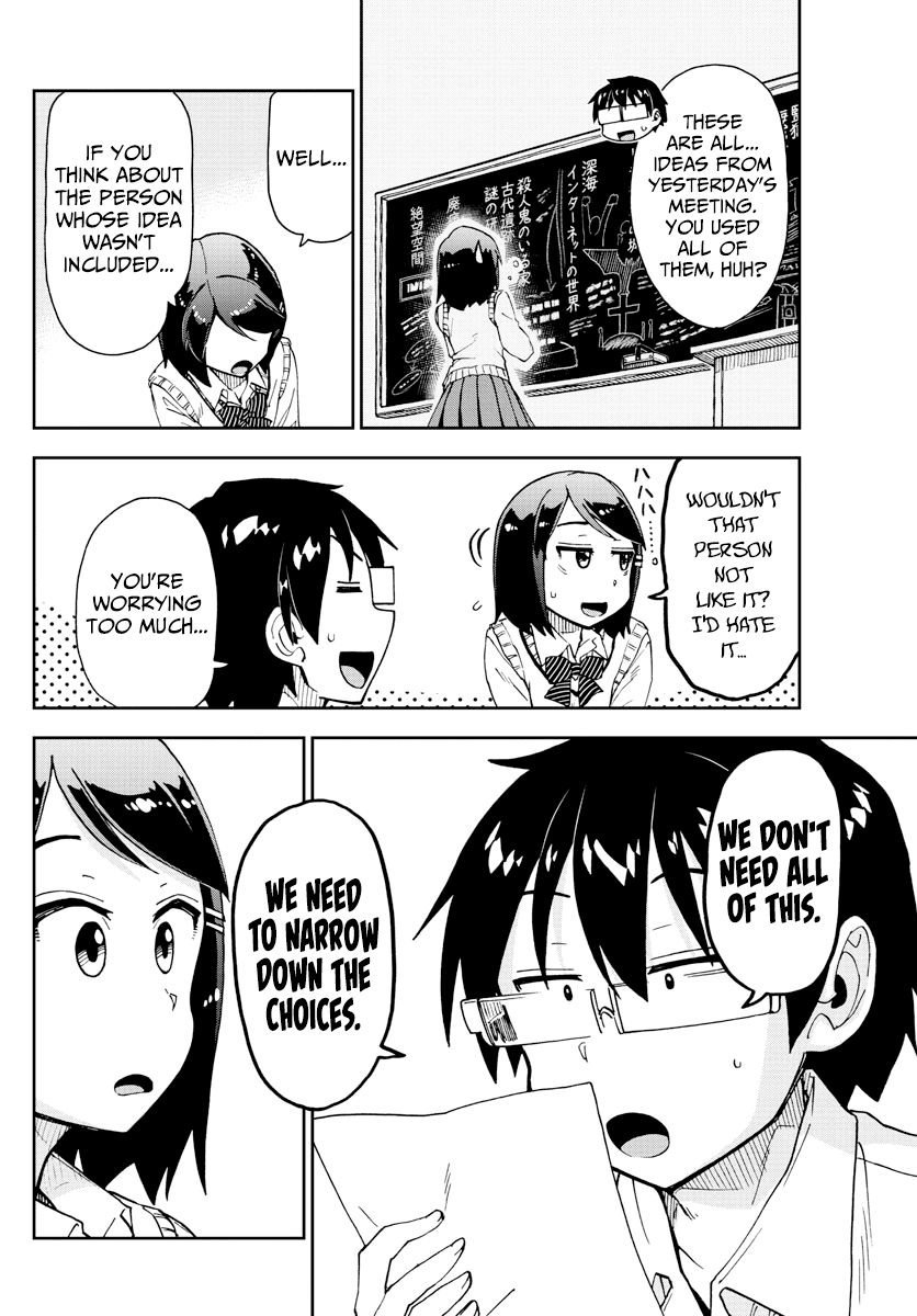 Amano Megumi wa Suki Darake! Chapter 168 page 4 - Chapter 168: Cultural Festival 2: Maze