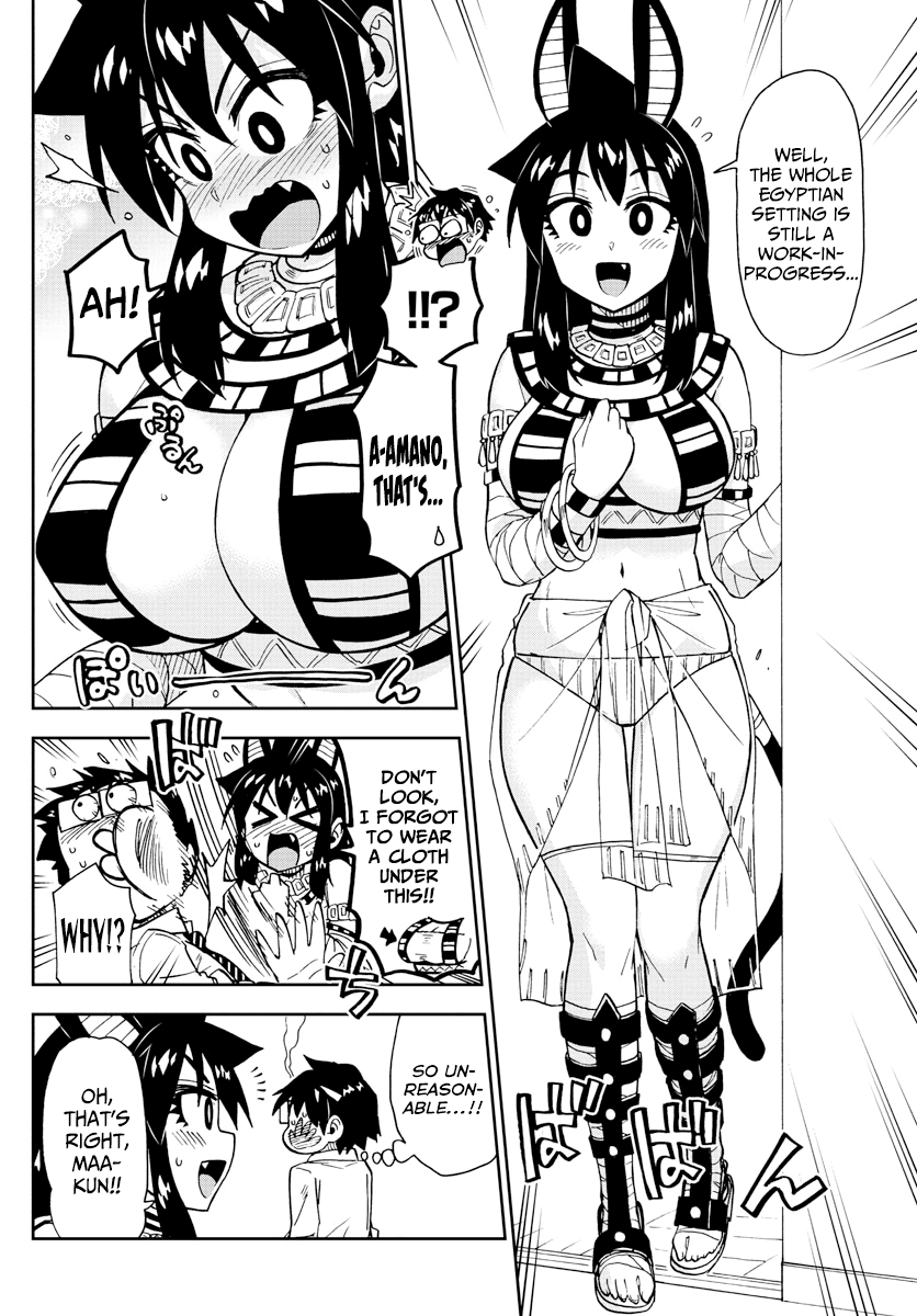 Amano Megumi wa Suki Darake! Chapter 168 page 6 - Chapter 168: Cultural Festival 2: Maze