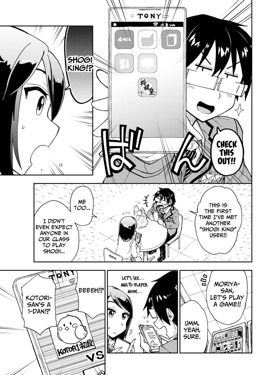 Amano Megumi wa Suki Darake! Chapter 169 page 11 - Chapter 169: Cultural Festival 3: Pressure