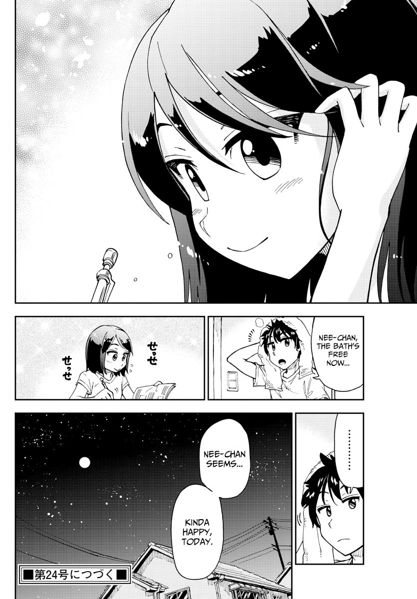 Amano Megumi wa Suki Darake! Chapter 169 page 16 - Chapter 169: Cultural Festival 3: Pressure