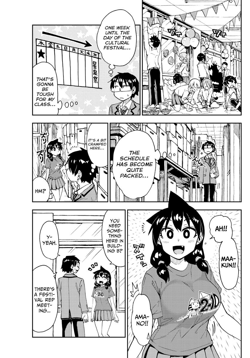 Amano Megumi wa Suki Darake! Chapter 169 page 3 - Chapter 169: Cultural Festival 3: Pressure