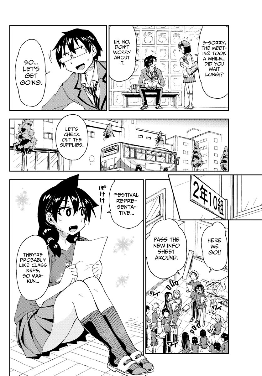 Amano Megumi wa Suki Darake! Chapter 169 page 6 - Chapter 169: Cultural Festival 3: Pressure