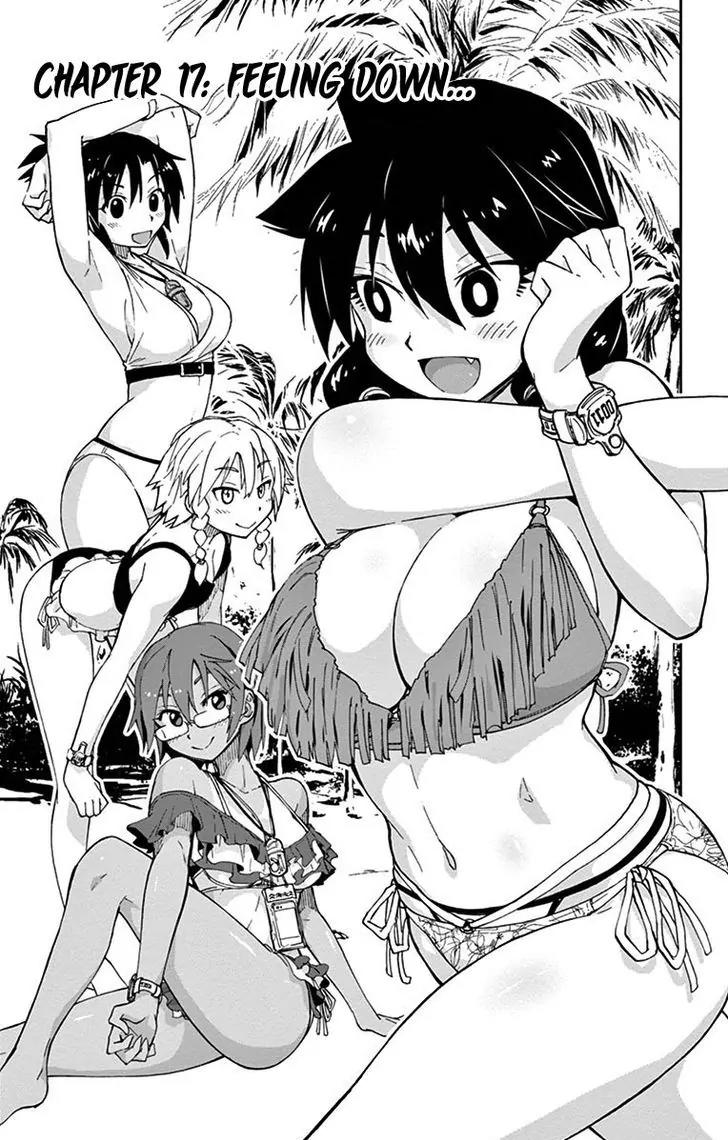 Amano Megumi wa Suki Darake! Chapter 17 page 1 - Chapter 17: Feeling Down...