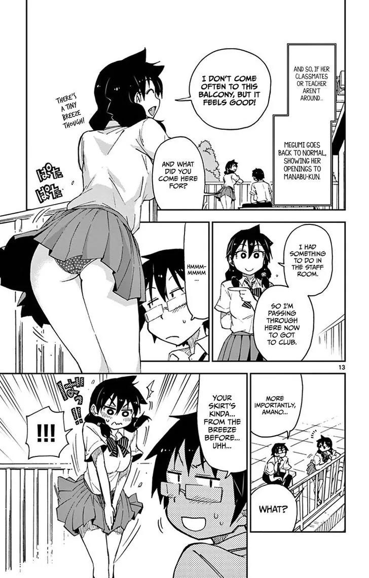 Amano Megumi wa Suki Darake! Chapter 17 page 13 - Chapter 17: Feeling Down...