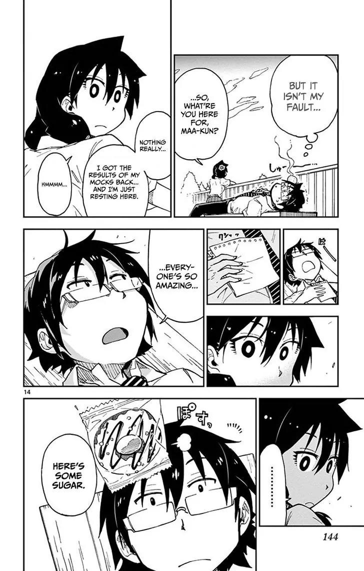 Amano Megumi wa Suki Darake! Chapter 17 page 14 - Chapter 17: Feeling Down...