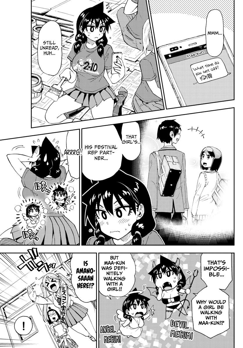 Amano Megumi wa Suki Darake! Chapter 170 page 3 - Chapter 170: Cultural Festival 4: Even Though That's All