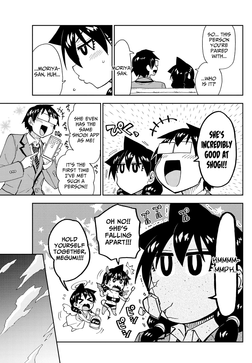 Amano Megumi wa Suki Darake! Chapter 170 page 7 - Chapter 170: Cultural Festival 4: Even Though That's All