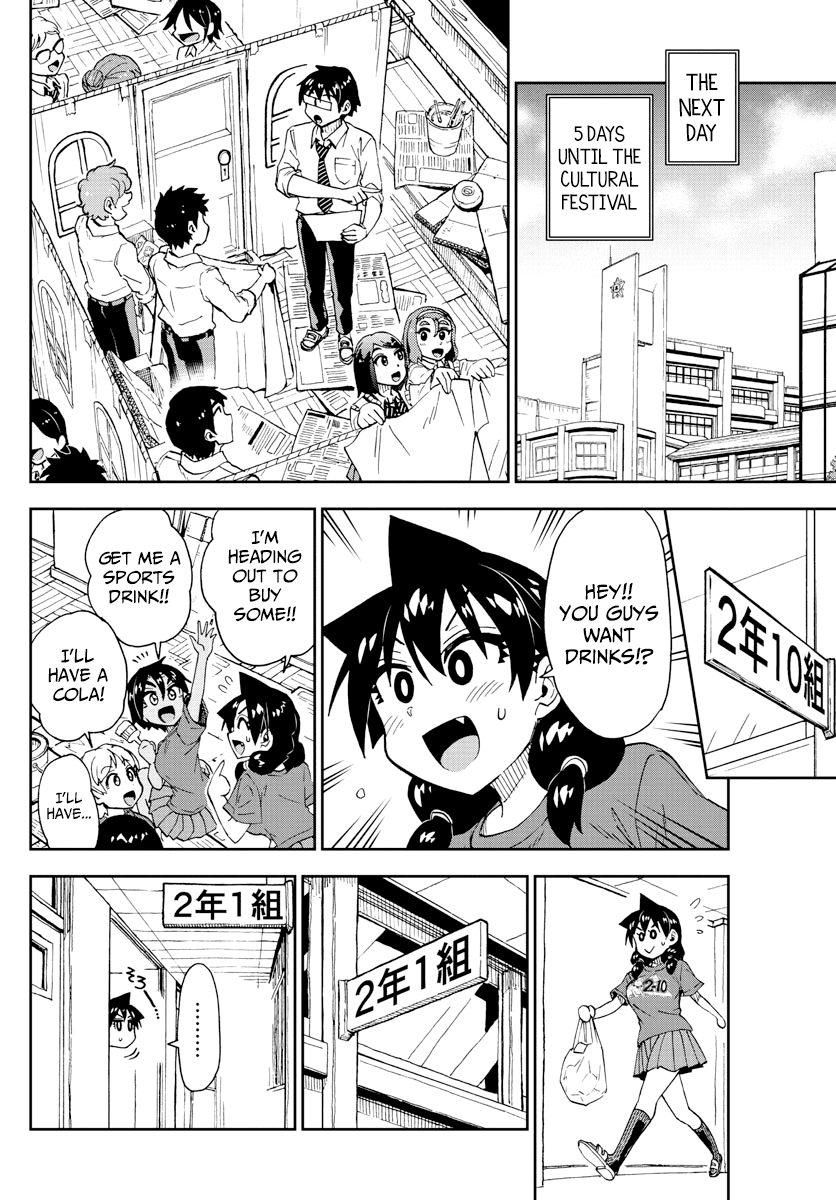 Amano Megumi wa Suki Darake! Chapter 170 page 8 - Chapter 170: Cultural Festival 4: Even Though That's All