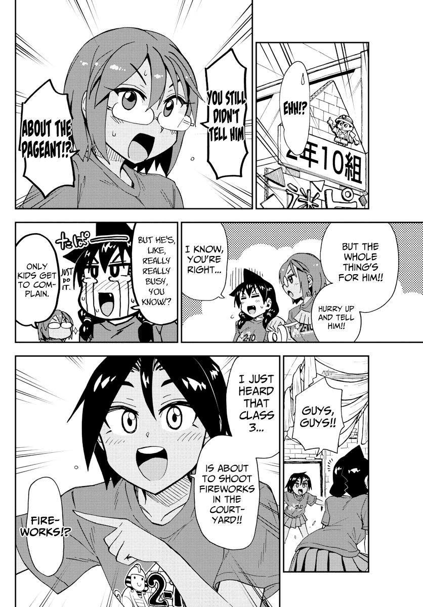 Amano Megumi wa Suki Darake! Chapter 171 page 13 - Chapter 171: Cultural Festival 5: Only A Bit