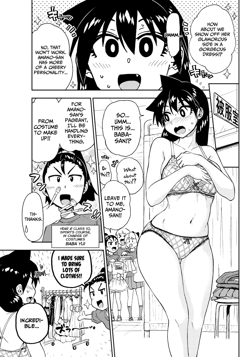 Amano Megumi wa Suki Darake! Chapter 171 page 2 - Chapter 171: Cultural Festival 5: Only A Bit