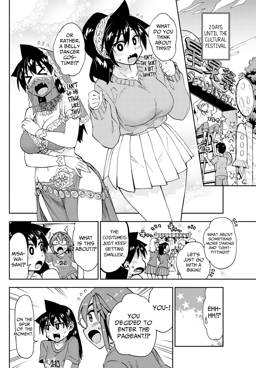 Amano Megumi wa Suki Darake! Chapter 171 page 3 - Chapter 171: Cultural Festival 5: Only A Bit