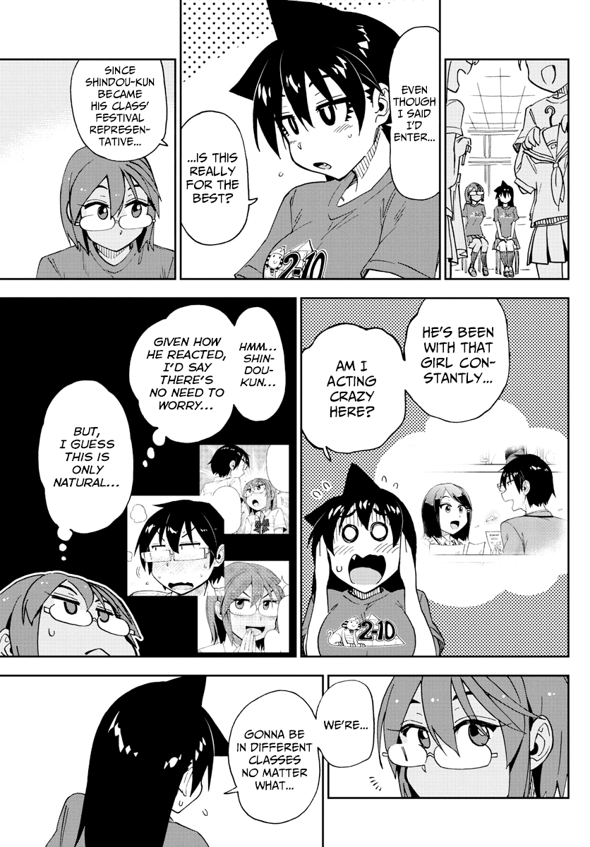 Amano Megumi wa Suki Darake! Chapter 171 page 4 - Chapter 171: Cultural Festival 5: Only A Bit