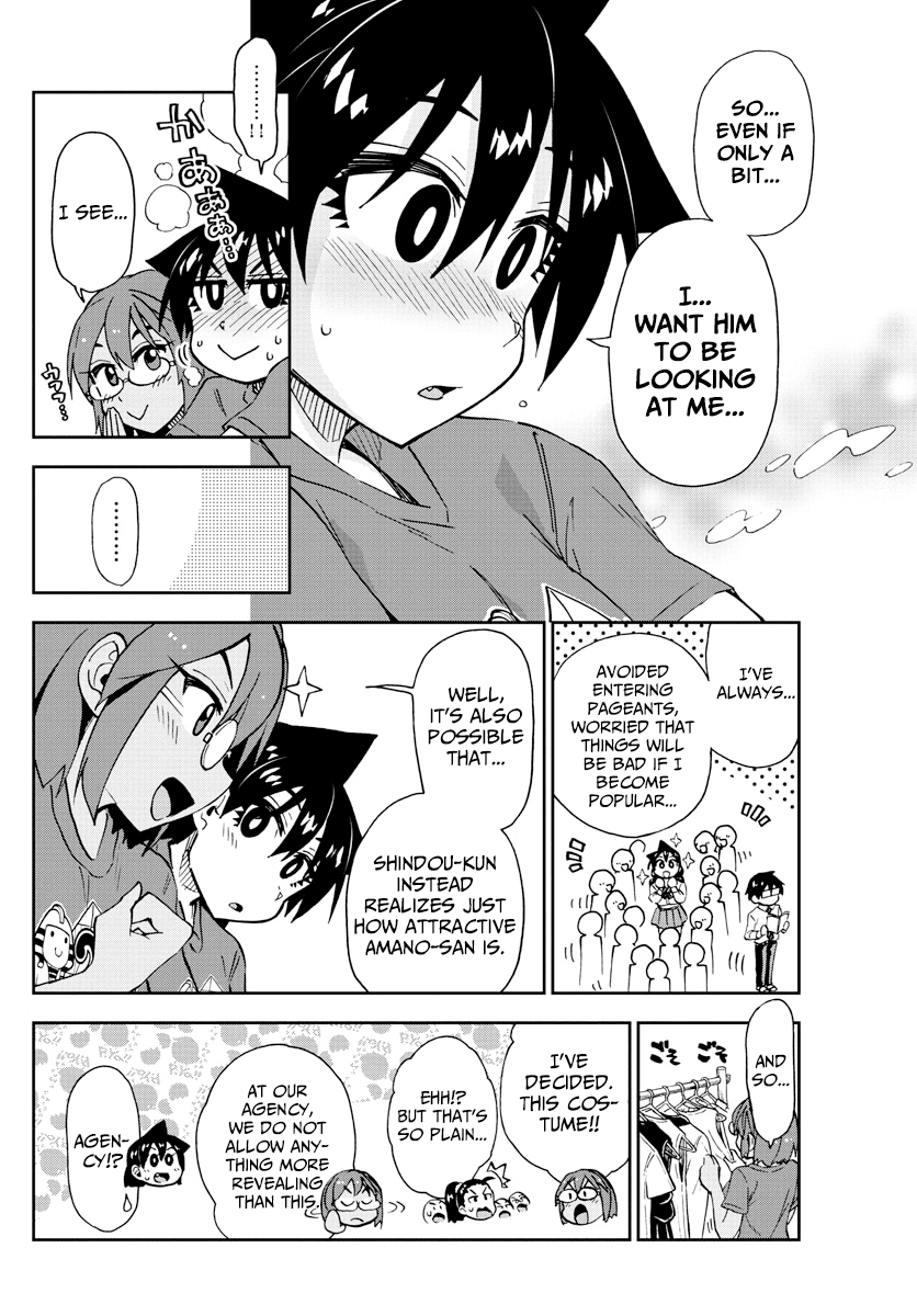 Amano Megumi wa Suki Darake! Chapter 171 page 5 - Chapter 171: Cultural Festival 5: Only A Bit