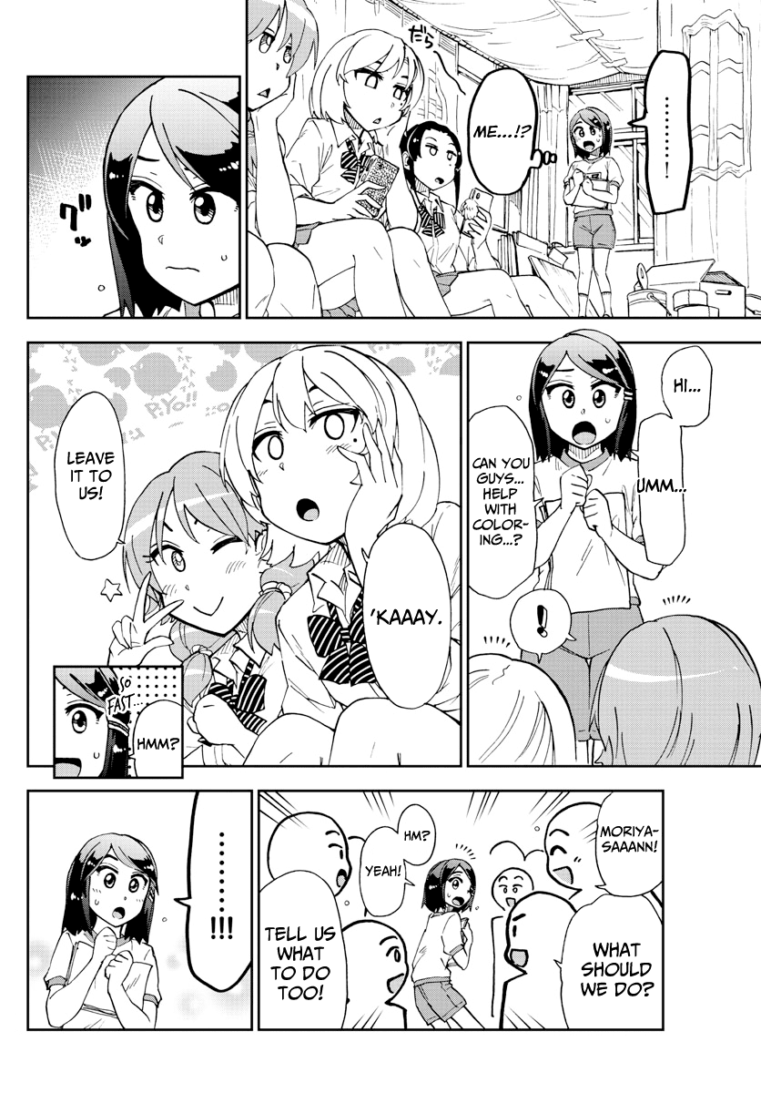 Amano Megumi wa Suki Darake! Chapter 171 page 7 - Chapter 171: Cultural Festival 5: Only A Bit
