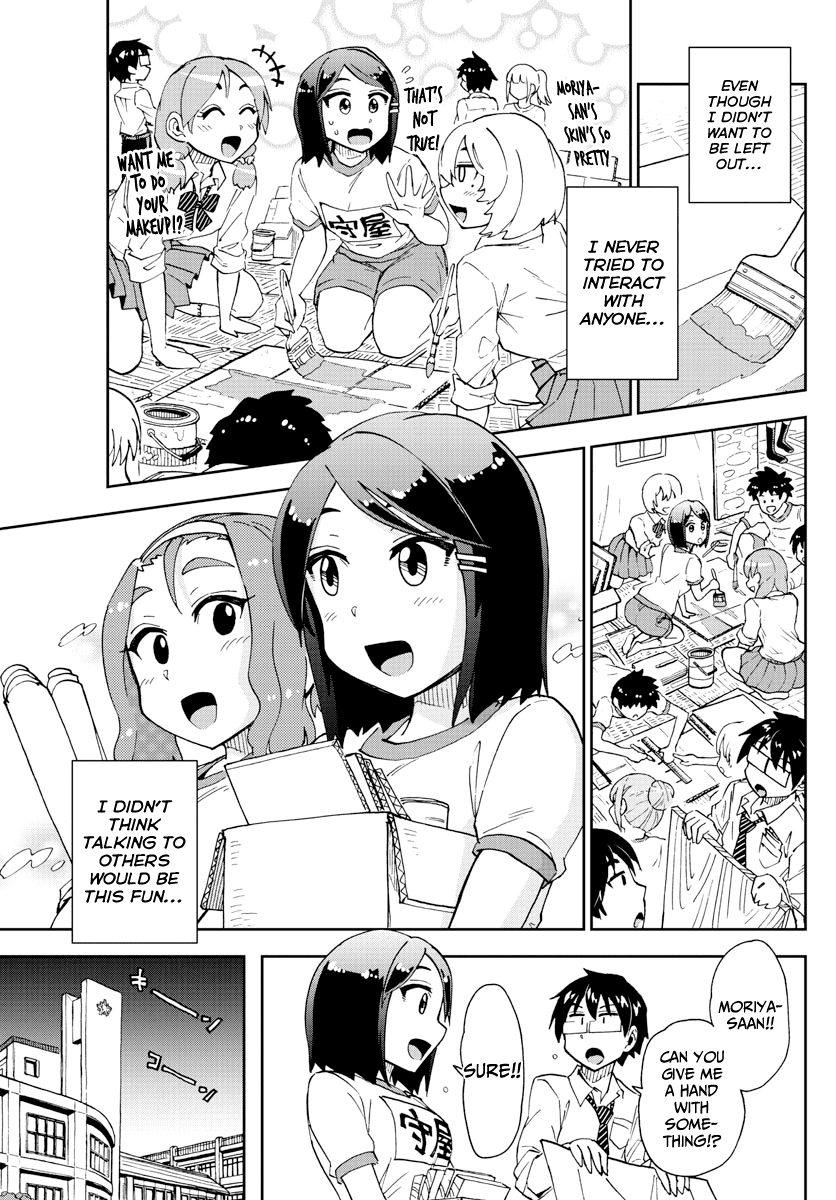 Amano Megumi wa Suki Darake! Chapter 171 page 8 - Chapter 171: Cultural Festival 5: Only A Bit