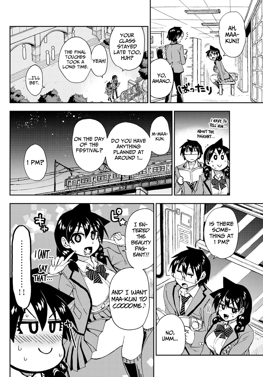 Amano Megumi wa Suki Darake! Chapter 171 page 9 - Chapter 171: Cultural Festival 5: Only A Bit
