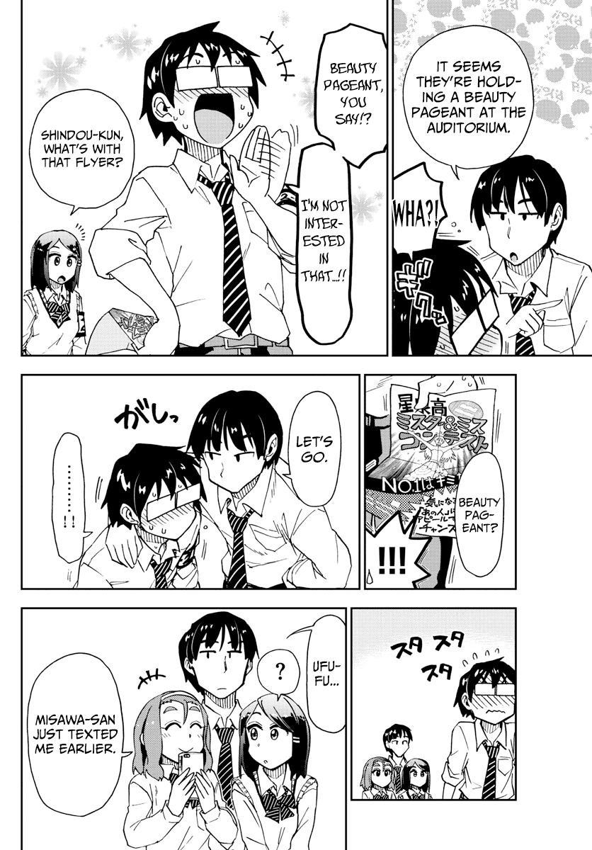 Amano Megumi wa Suki Darake! Chapter 172 page 10 - Chapter 172: Cultural Festival 6: Beauty Pageant