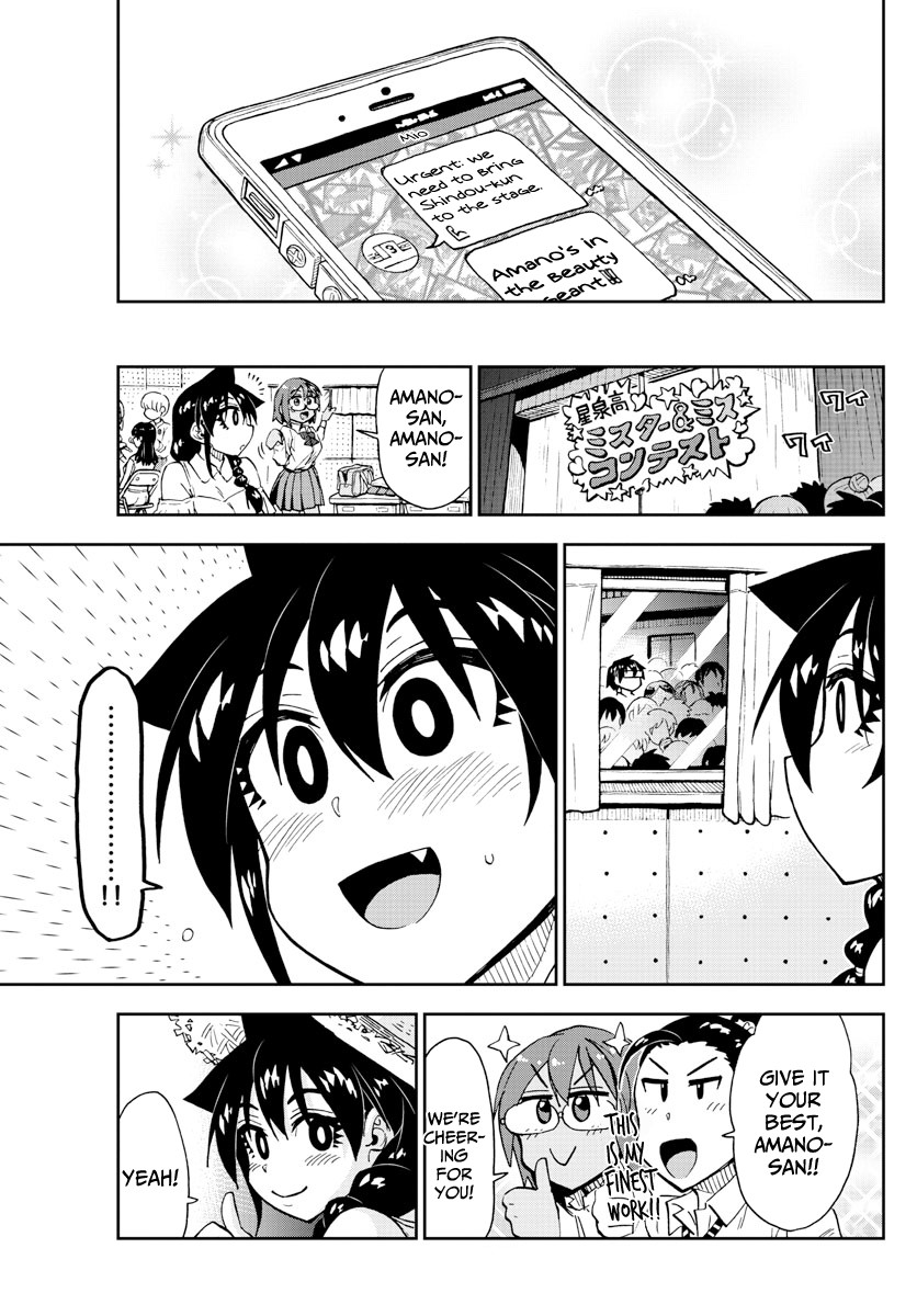 Amano Megumi wa Suki Darake! Chapter 172 page 11 - Chapter 172: Cultural Festival 6: Beauty Pageant