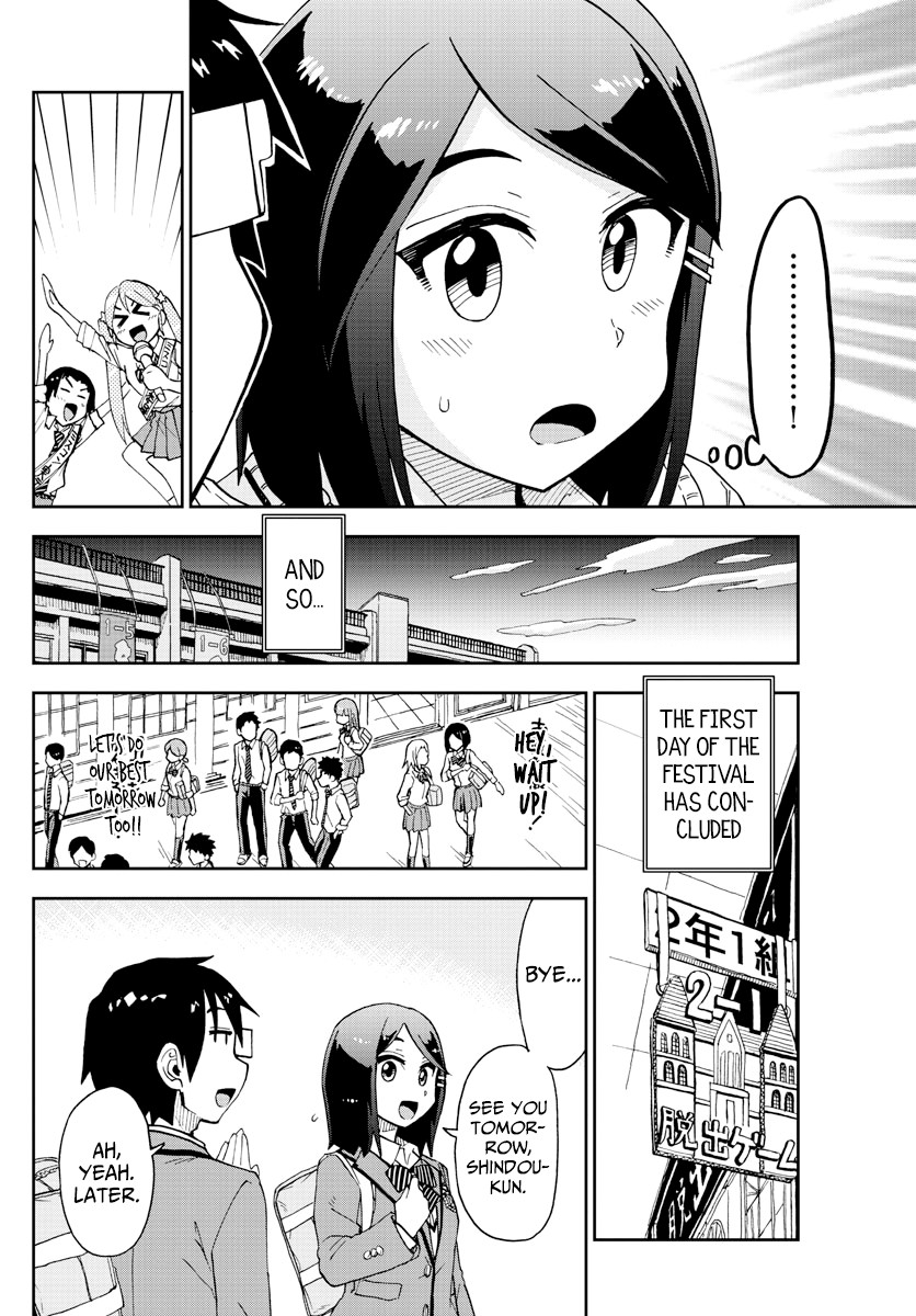 Amano Megumi wa Suki Darake! Chapter 172 page 14 - Chapter 172: Cultural Festival 6: Beauty Pageant