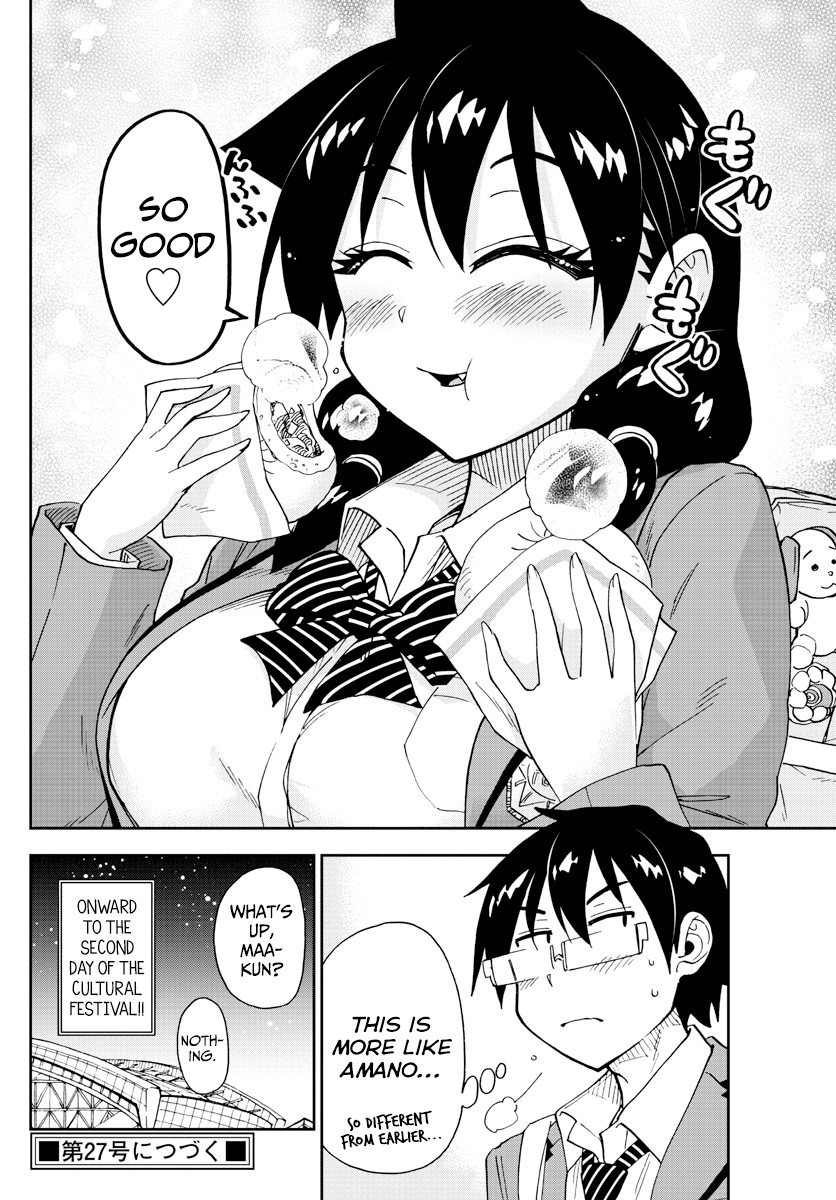 Amano Megumi wa Suki Darake! Chapter 172 page 16 - Chapter 172: Cultural Festival 6: Beauty Pageant