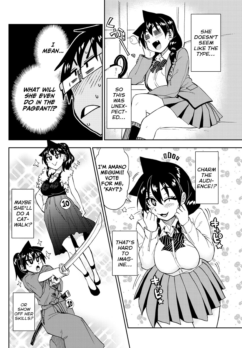 Amano Megumi wa Suki Darake! Chapter 172 page 4 - Chapter 172: Cultural Festival 6: Beauty Pageant