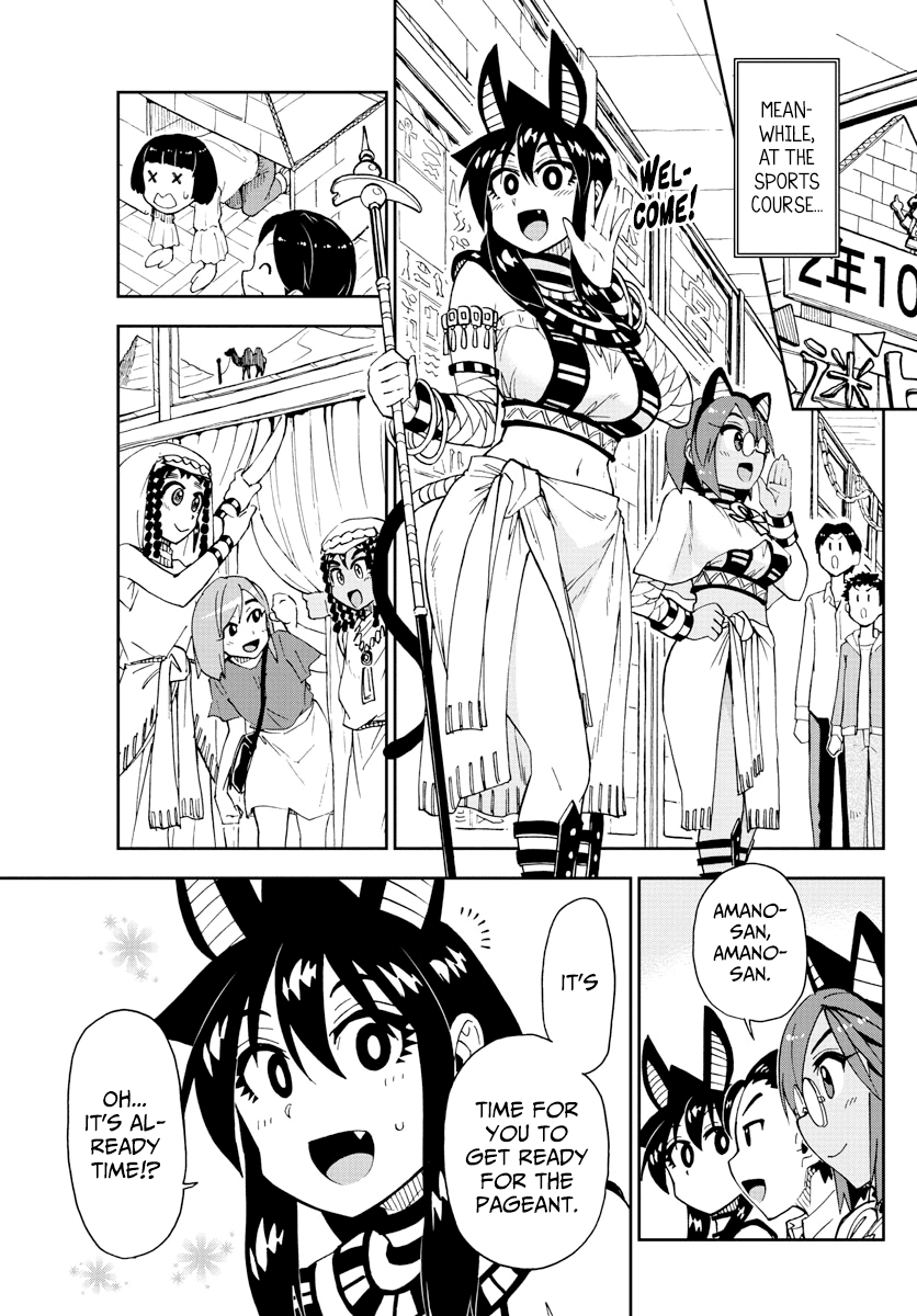 Amano Megumi wa Suki Darake! Chapter 172 page 7 - Chapter 172: Cultural Festival 6: Beauty Pageant