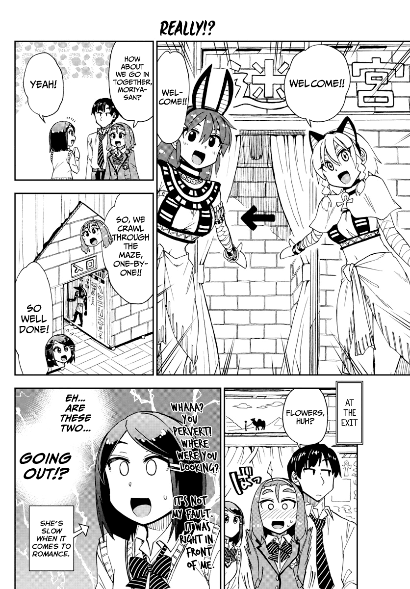 Amano Megumi wa Suki Darake! Chapter 173 page 10 - Chapter 173: Cultural Festival 7: To Whom