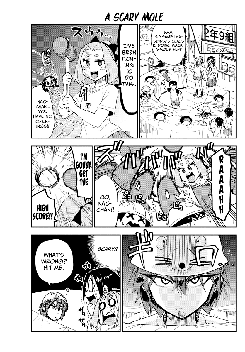 Amano Megumi wa Suki Darake! Chapter 173 page 11 - Chapter 173: Cultural Festival 7: To Whom