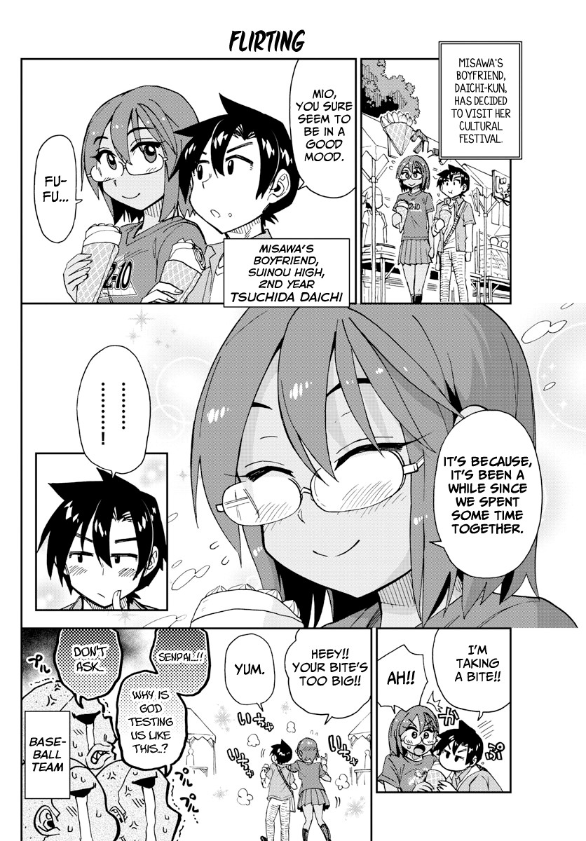 Amano Megumi wa Suki Darake! Chapter 173 page 12 - Chapter 173: Cultural Festival 7: To Whom