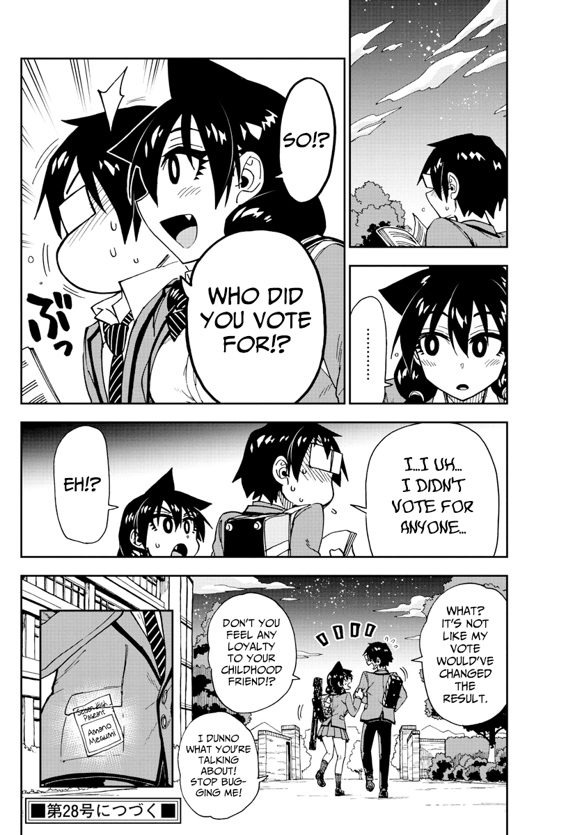 Amano Megumi wa Suki Darake! Chapter 173 page 16 - Chapter 173: Cultural Festival 7: To Whom