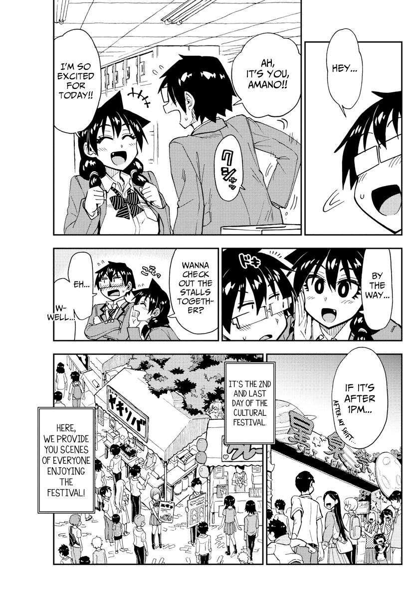 Amano Megumi wa Suki Darake! Chapter 173 page 3 - Chapter 173: Cultural Festival 7: To Whom
