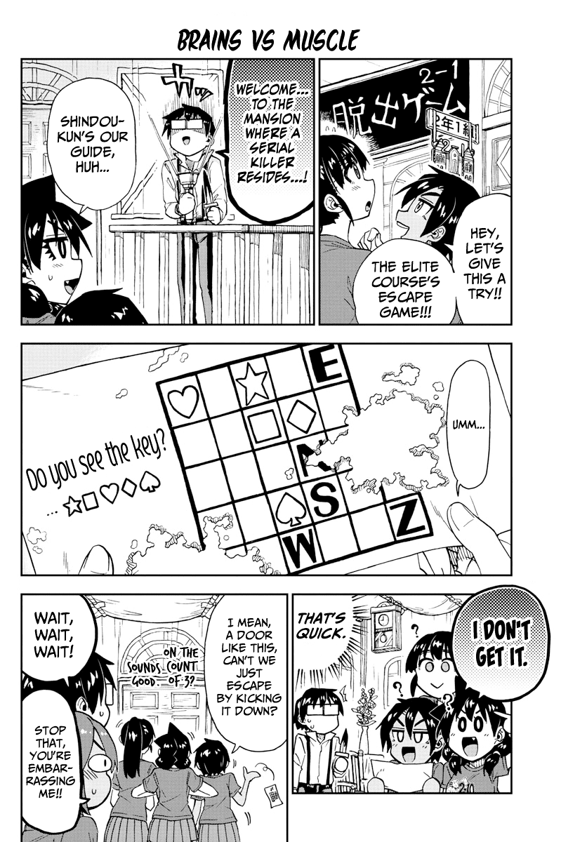 Amano Megumi wa Suki Darake! Chapter 173 page 6 - Chapter 173: Cultural Festival 7: To Whom