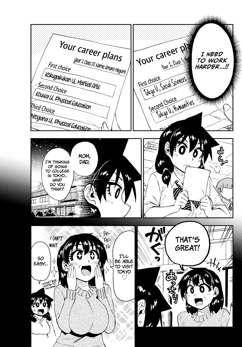 Amano Megumi wa Suki Darake! Chapter 174 page 3 - Chapter 174: Reliance