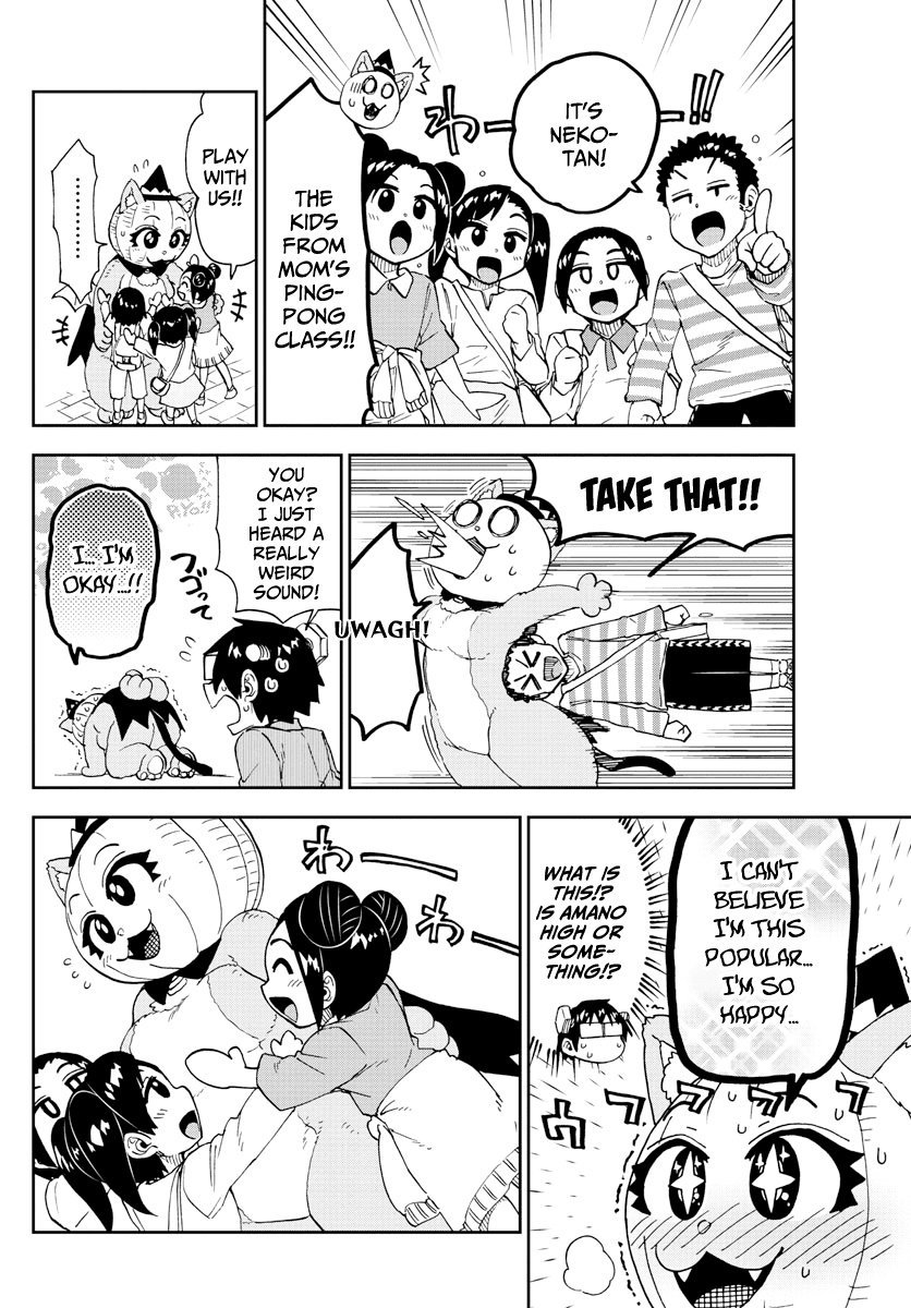 Amano Megumi wa Suki Darake! Chapter 175 page 12 - Chapter 175: Neko-tan