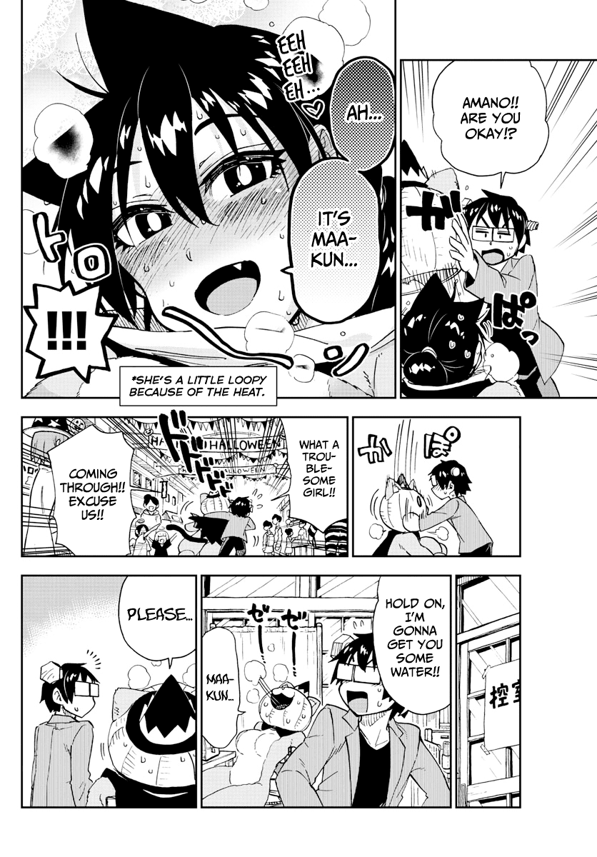 Amano Megumi wa Suki Darake! Chapter 175 page 14 - Chapter 175: Neko-tan