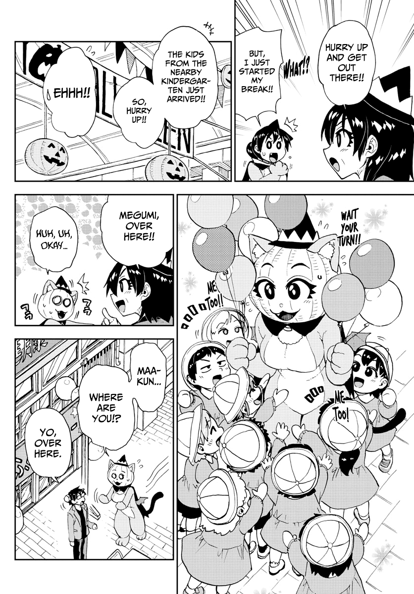 Amano Megumi wa Suki Darake! Chapter 175 page 8 - Chapter 175: Neko-tan