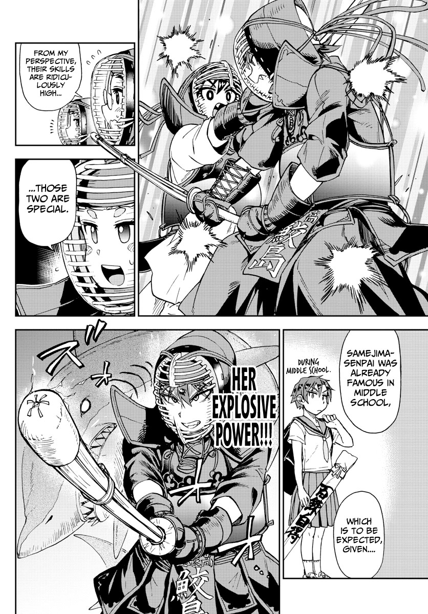 Amano Megumi wa Suki Darake! Chapter 176 page 10 - Chapter 176: One Day